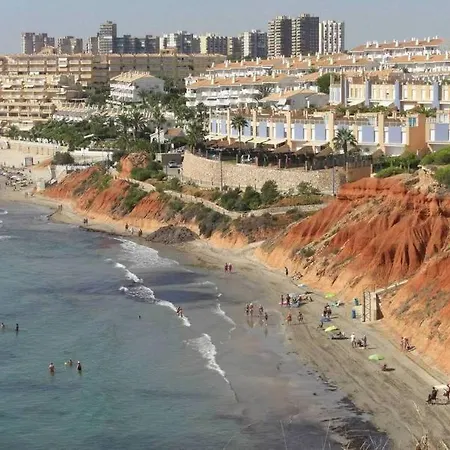 Apartment Al Andalus 2 *