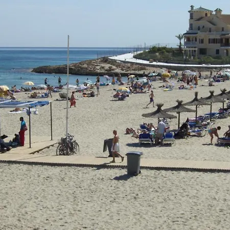 Appartement Al Andalus 2 *