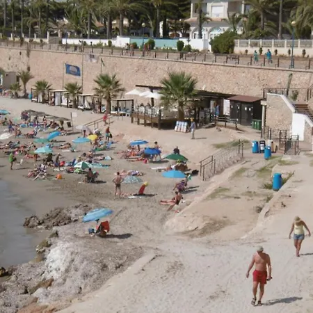 Appartement Al Andalus 2 *